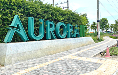 Gạch lát hè tự chèn Secoin tại dự án  Aurora IP, tỉnh Nam Định